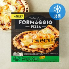애슐리 이탈리안스타일 포르마지오피자 (냉동), 270g, 1개, 1개입