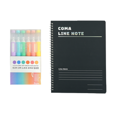 TUCO.B Coma 軟毛螢光筆 6色 + Coma B5橫線筆記本套組, 粉彩紫, 粉彩藍, 粉彩綠, 粉彩橘, 粉彩粉, 粉彩黃(螢光筆), 黑色(筆記本), 1套