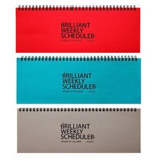 PAPERIAN Brilliment 週計畫本 萬年型 3件組, 紅色 + 藍色 + 灰色