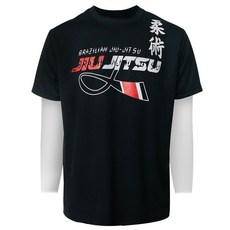 Contender Coolon 柔術短袖 T 卹 T-504