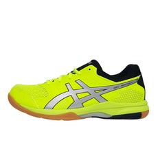 asics 亞瑟士 男款螢光運動鞋 B706Y750