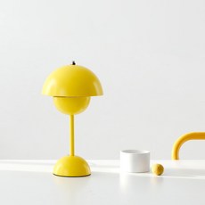 MARKET B HABOL 桌燈 E14 29.5cm KS2247T M, 黃色