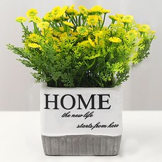 소유공간 홈데코 인조 식물 조화 화분 세트 S261-0187FR, TYPE 4, 1세트