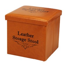 Moment皮革折疊式收納椅 CJ-KL7, 混色