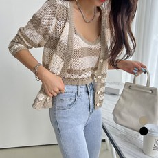 Second Ground 女士丹加拉拼色針織開衫套裝