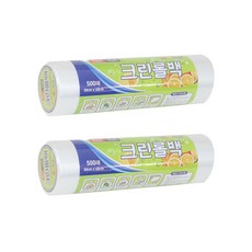 30 x 40 cm 500p ABM Commercial Rollbacks, 2捲