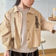 Yubli女童款兔子棉質寬鬆襯衫襯衫 Jip