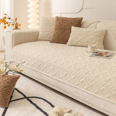 G&Y 絲絨提花防滑沙發墊