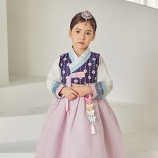 Harang Hanbok 女童 Yurang 韓服裙子 + Jeogori 套裝