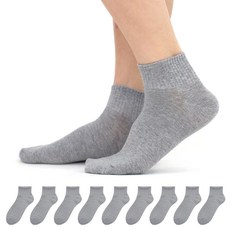 Izileg 男士學生素色短襪10雙