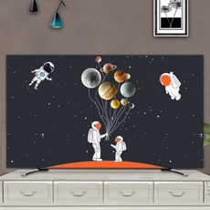 알럽홈 우주복 tv커버, TYPE1