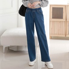 andstyle 女款簡約闊腿全鬆緊帶牛仔褲 263341