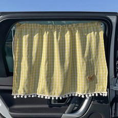 Changane 車用格紋遮陽板, 1個, 06 格紋熊黃色(CK06)