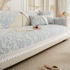 韓國 GNY 花草四季毛球防滑沙發墊