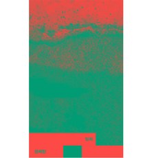 현해탄, 열린책들, 임화