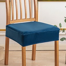 알럽홈 벨벳 무지 식탁 의자 커버 L261-0209, 네이비, 2개