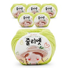 Filip Sebi 茱麗葉編織線 30g, 80 霓虹菜青蟲