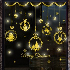 언헤브 골드 크리스마스 벽 인테리어 스티커, 01 갈란드 펜던트