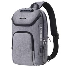MARCO POLO 密碼鎖斜背包 MP3053, 灰色的