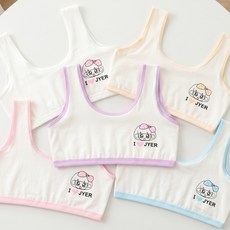 I CAN SIMPLE 青少年成長期第1階段無鋼圈卡通圖案背心式內衣5件組