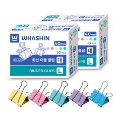WHASHIN 粉彩混色長尾夾, 大, 30入, 2個