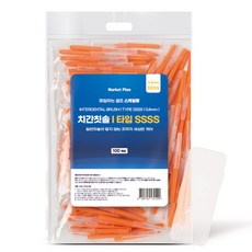 Market Plan 牙間刷 I型 SSSS, 1套, 100件