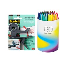 Scotch Clip Dispenser + Water-Based Pros Pen 60 色套組, 混色, 1套