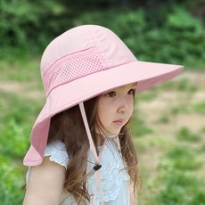 Woojooi 孩童網眼防曬遮陽帽