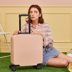 Idea House 棉花糖登機箱