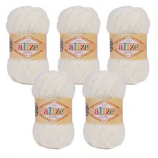 alize Softy Baby 針織紗線, 象牙白