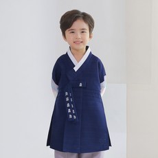 金銅男童藍銀小貓韓服套裝 AM118 + 福袋