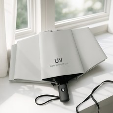 하우블리 라이트 UV 자외선차단 접이식 원터치 3단 자동 우산 양산