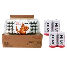 HIM 알카라인 건전지 AA 40p + 알카라인 C 4p 세트, 44개입, 2개