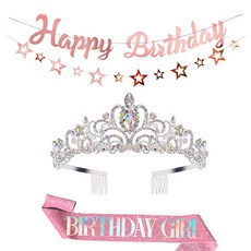 生日派對女孩腰帶皇冠套組, 類型 2, 1套