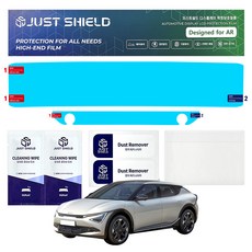 JUST SHIELD Kia EV6 小改款 導航膜 螢幕 全覆蓋 一體式 保護膜 純霧面 AG 1GB, 單一商品
