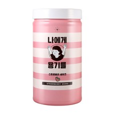 나에게용기를 스트로베리셰이크 단백질 쉐이크, 800g, 1개