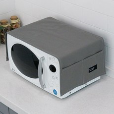 K-HOME 經典微波爐罩, 灰色