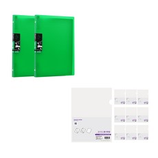 KING JIM 26孔B5活頁夾筆記 2入+L夾 L號 10入, 綠色（活頁夾）、透明（L 型支架）, 1套