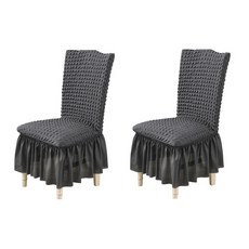 에미리 모던 프릴 의자 커버 D24 2p, 타입3