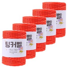 마마니트 팅커벨 뜨개실, 5개, 16 오렌지
