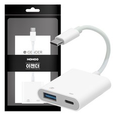 USB C型集線器 OTG充電雙用轉接頭 C005PP, 白色, 135mm, 1個