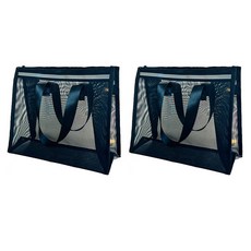 ABM 方形網格沐浴包 大, 2個