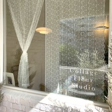 Keoteungeurigo 遮蔽簾 遮擋簾 魔鬼氈 開叉式 窗簾, 滿天星