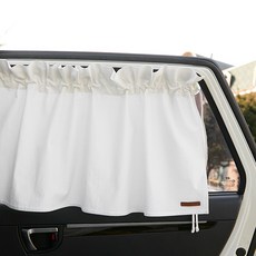 베베데코 자동차 워싱 큐방 커튼식 햇빛가리개, 아이보리, 1개