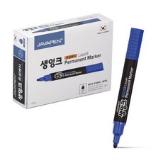 자바펜 생잉크 유성 매직 12p, 파랑, 12개