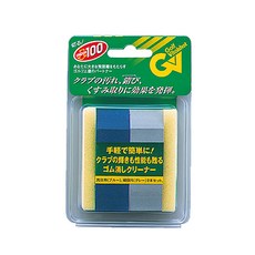 BAROSPORTS Tabata Golf 神奇清潔球桿擦 GV-0540 2件組, 藍色, 灰色, 1個