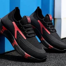 Onmaker男款修身線條網球鞋