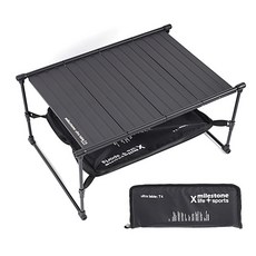 Milestone Ultra 露營桌 T4, 黑色