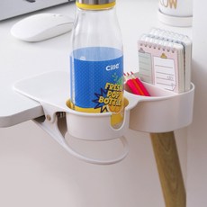 에버하우스 다용도 정리수납 데스크 컵홀더, 화이트, 1개