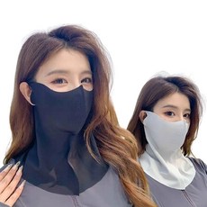 FOBIELLA 자외선 차단 스포츠 넥페이스 가드 2종 세트, 블랙, 연그레이, 1세트